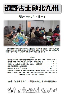 2020�N2����