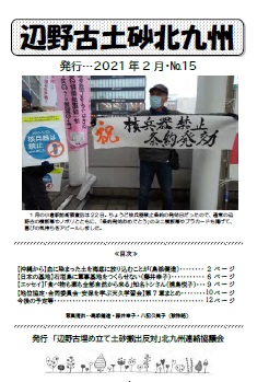 2021�N2����