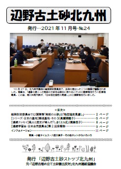 2021�N11����