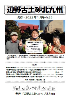 2022�N1����