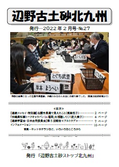 2022�N2����