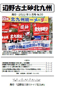 2022�N5����