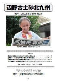 2022�N9����