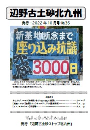 2022�N10����